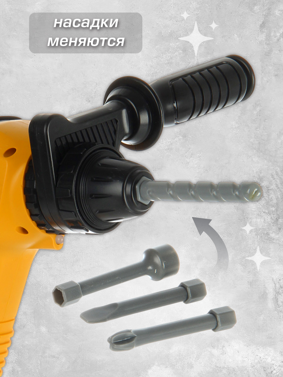 Игрушка Veld Co Дрель - фото 4