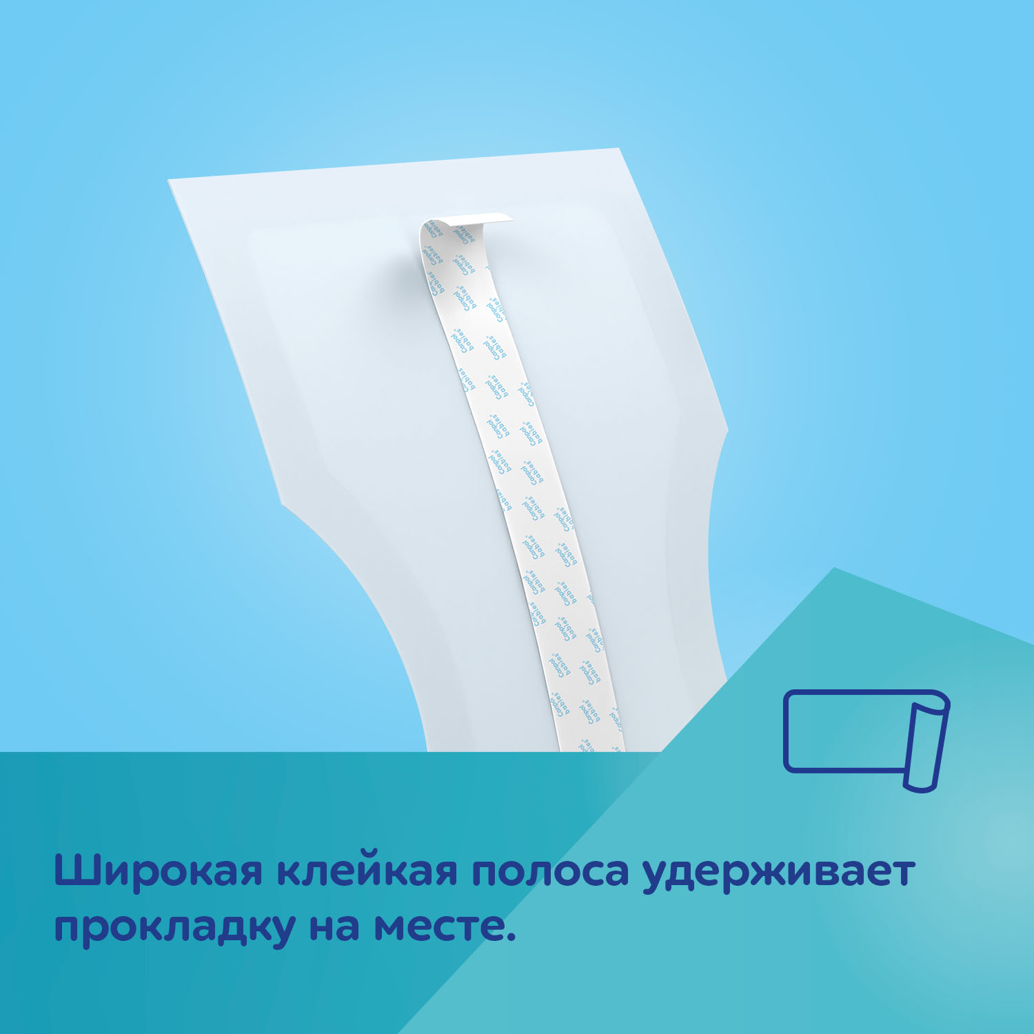 Прокладки Canpol Babies послеродовые супервпитывающие 10шт - фото 6