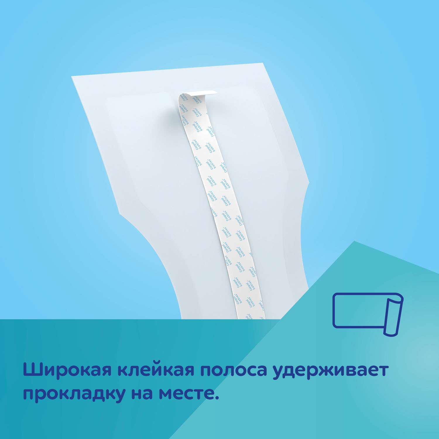 Прокладки Canpol Babies послеродовые супервпитывающие 10шт - фото 6
