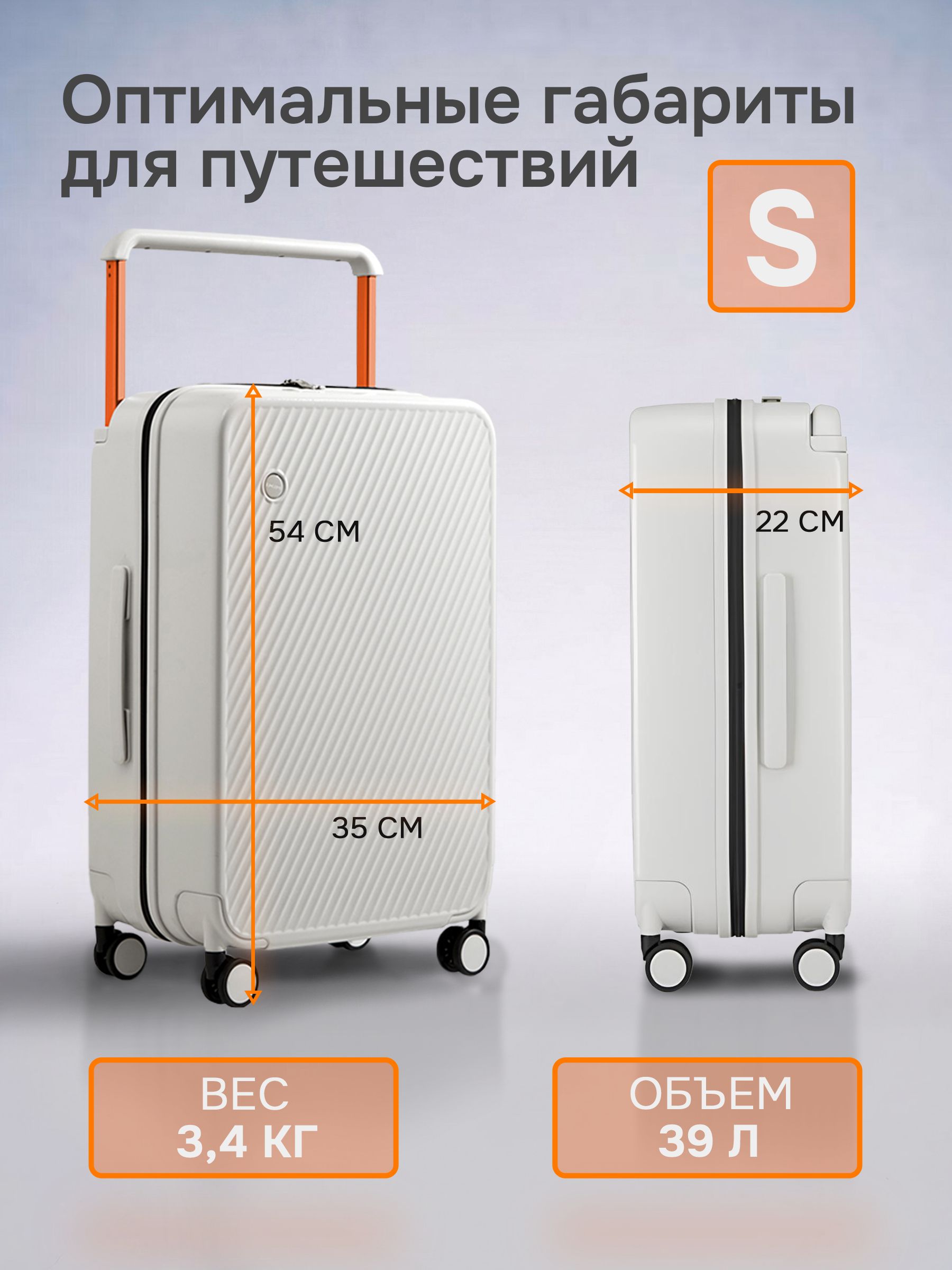 Чемодан MIXI - фото 13