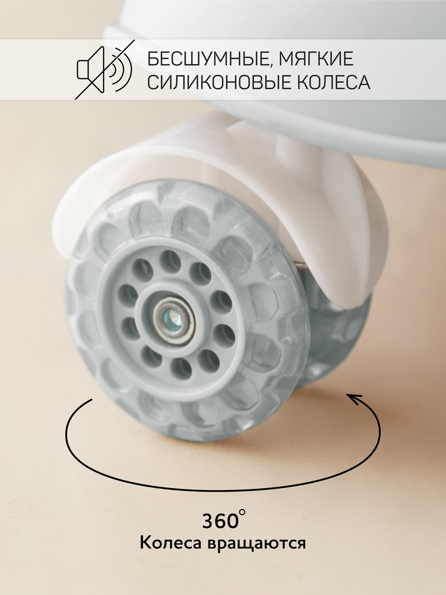 Ходунки Amarobaby Серый серый в ассортименте - фото 3