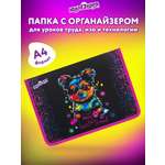 Папка для труда Юнландия А4
