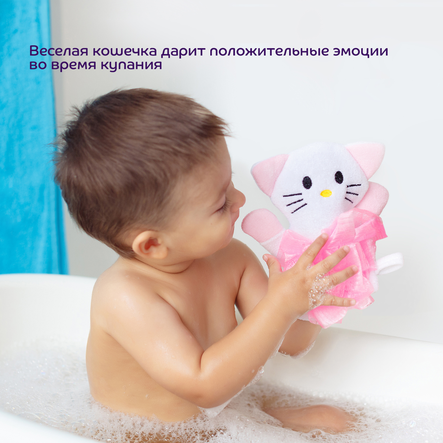 Мочалка Lubby Кошка - фото 4