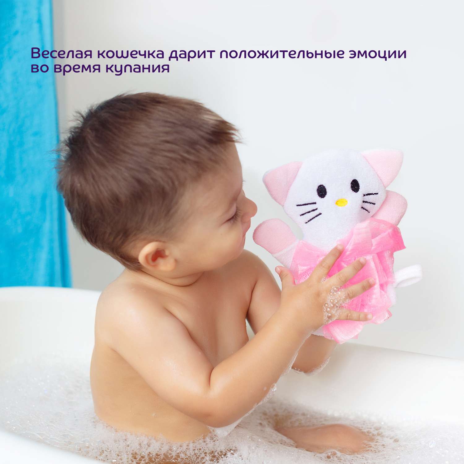 Мочалка Lubby Кошка - фото 4