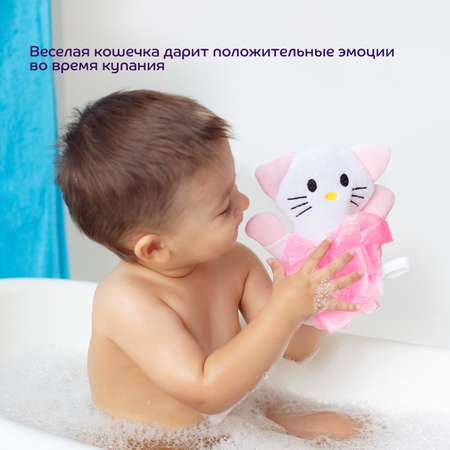 Мочалка Lubby Кошка c 0месяцев 15178