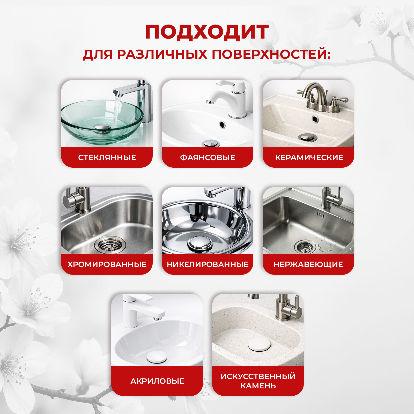 Чистящее средство KOYO 200 мл 232 г универсальное 1 шт. 1 упак. - фото 5