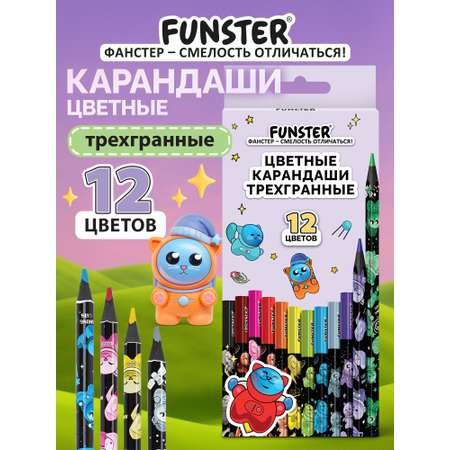 Карандаши цветные Funster 12 шт.