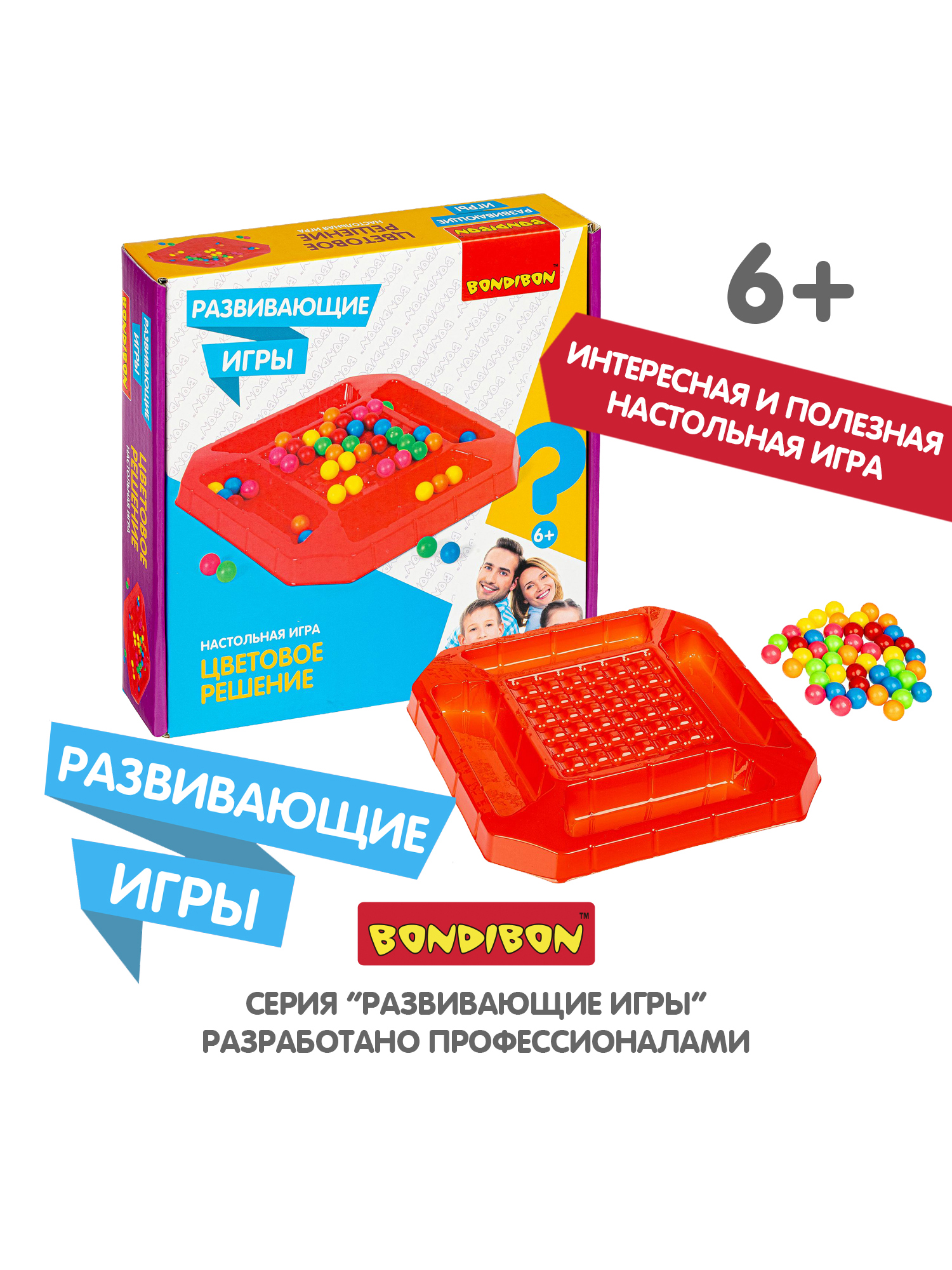 Настольная игра Bondibon логическая Цветовое Решение - фото 8
