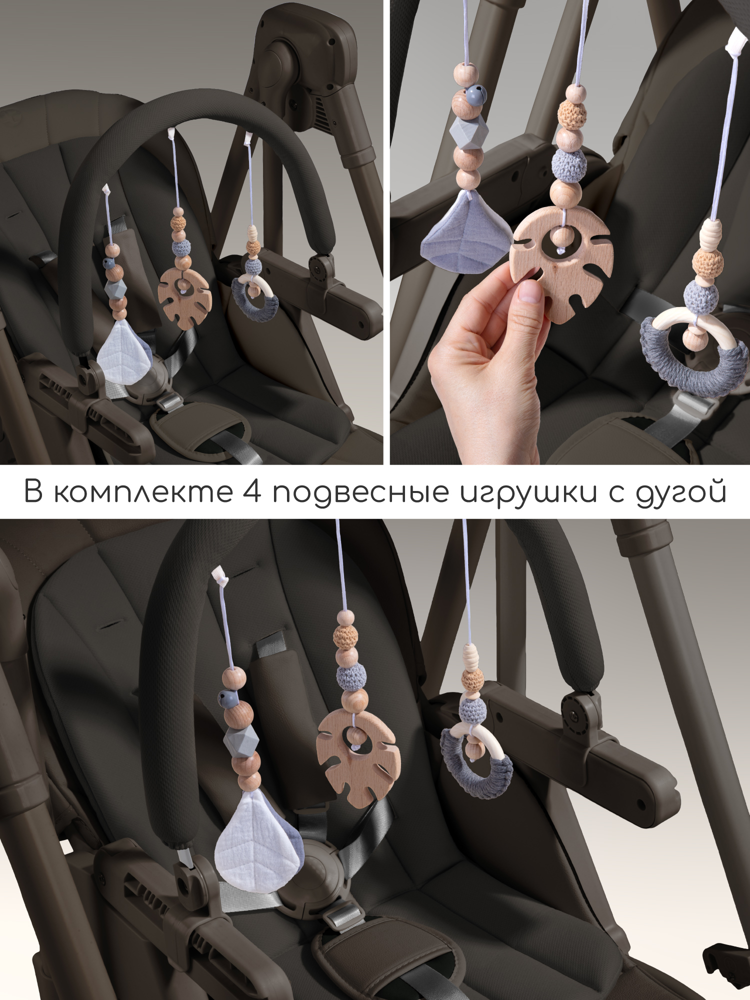Стульчик для кормления Amarobaby Legacy коричневый - фото 16