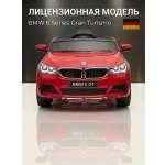 Изображение товара Электромобиль TOMMY BMW BW-1 С пультом ДУ