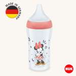 Бутылочка Nuk Natural Feeling 260 мл