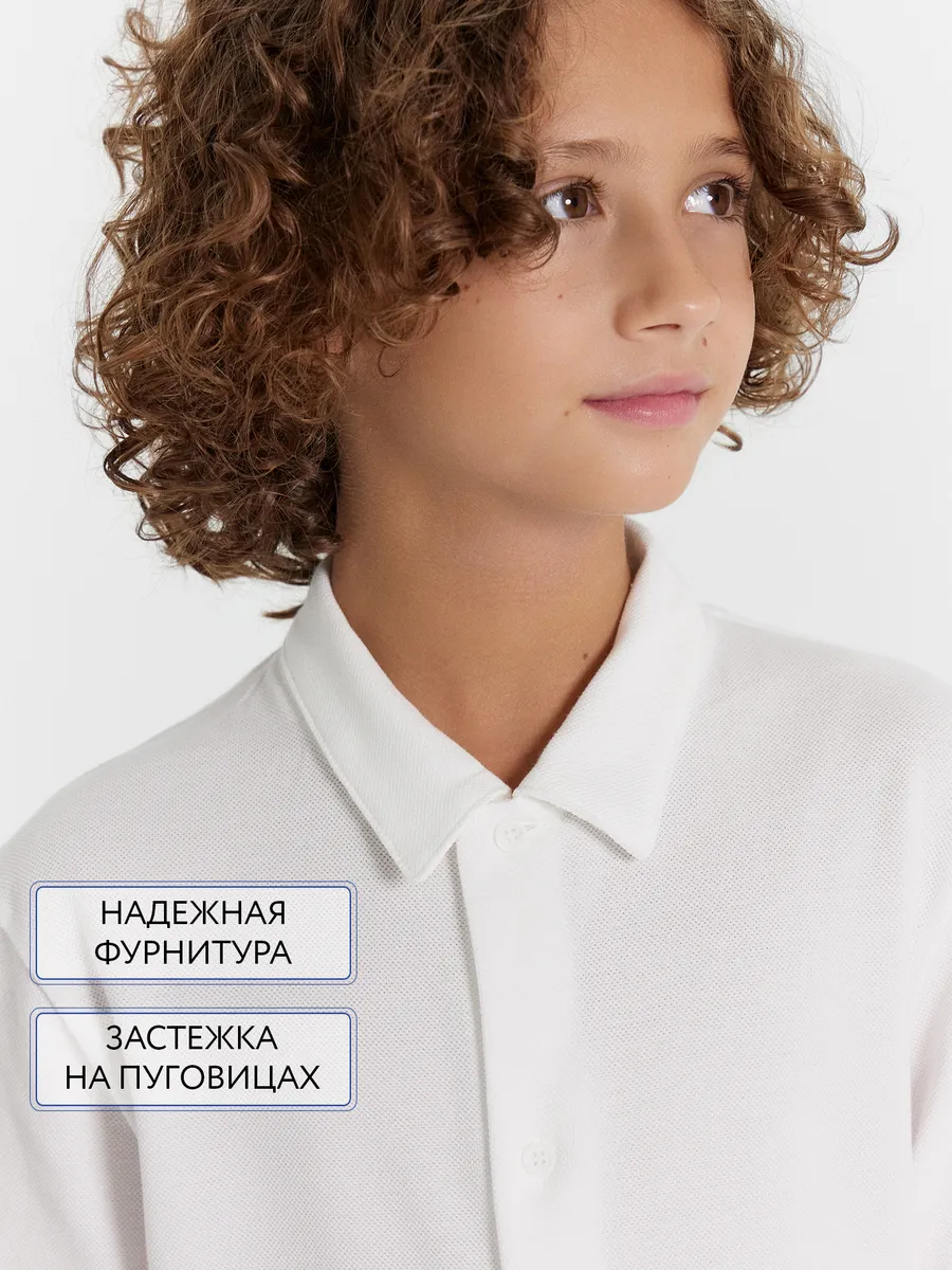 Рубашка Mark Formelle (Марк Формэль) 113449/белый - фото 5