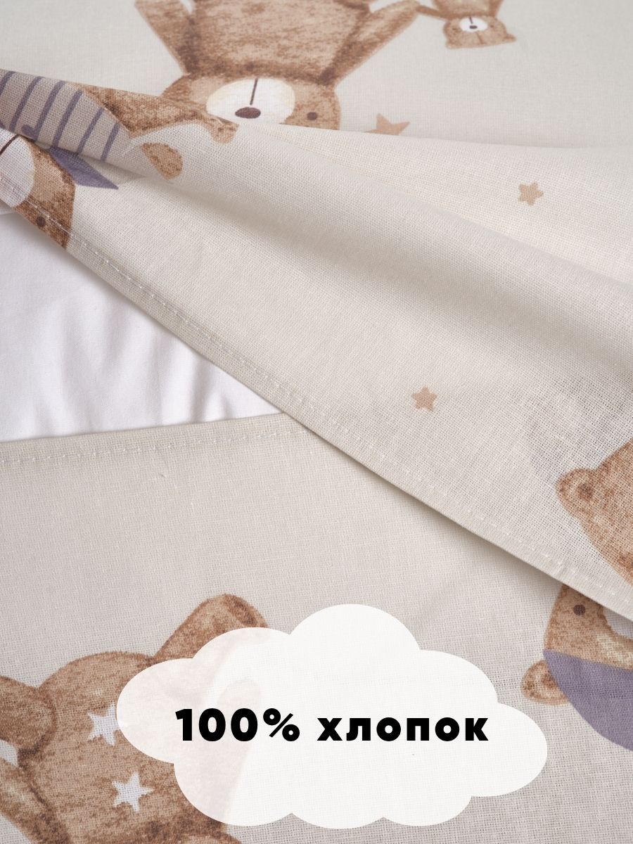 Наволочка Ночь Нежна Михаил 50 x 70 см 2 шт. - фото 7