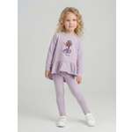 Туника и леггинсы KUZA