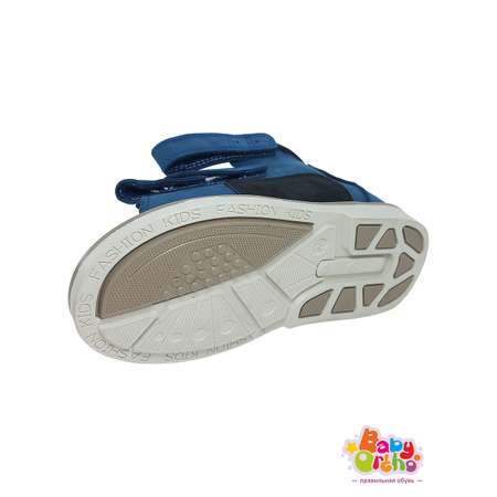 Сандалии ортопедические Baby Ortho