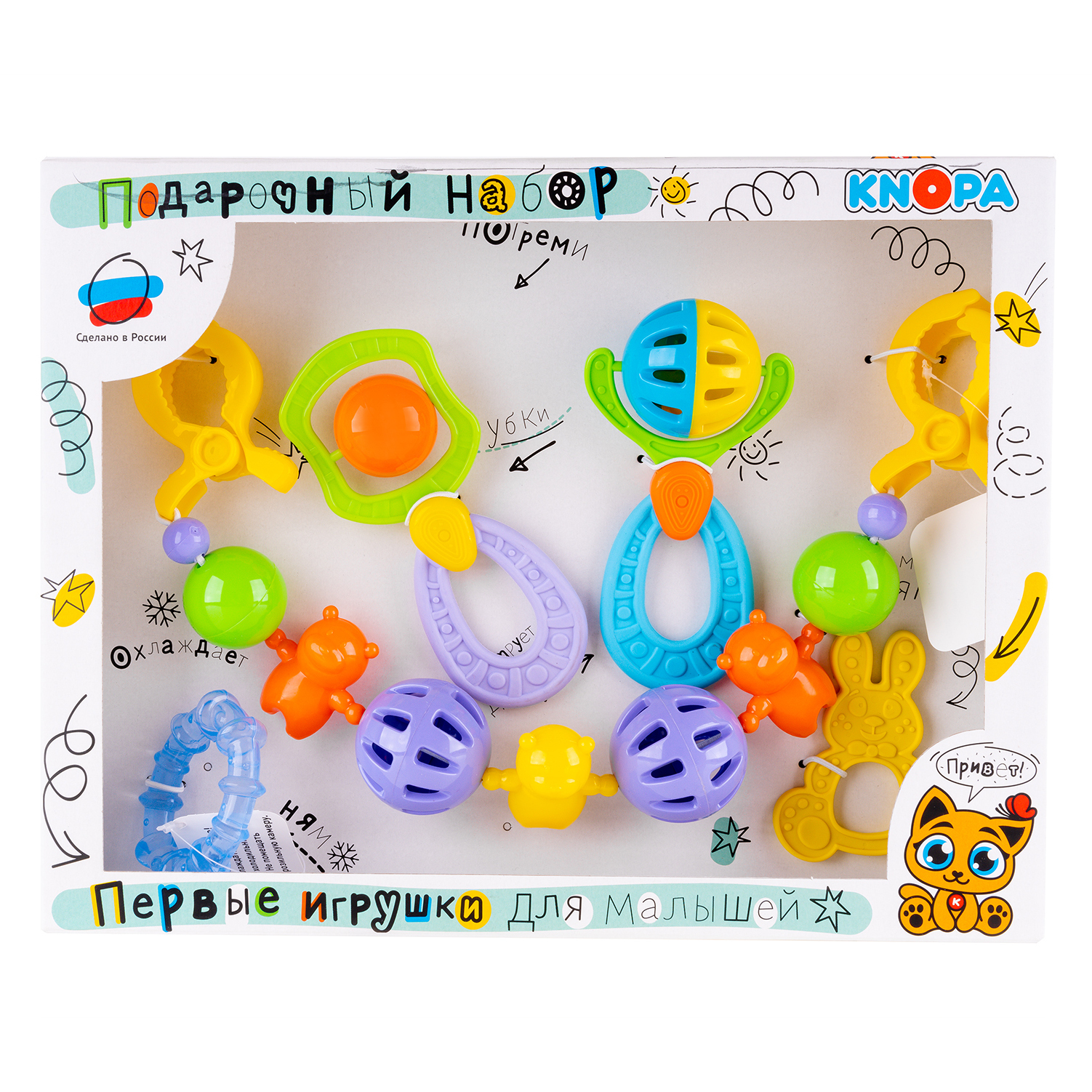 Игрушка КНОПА погремушка - фото 2