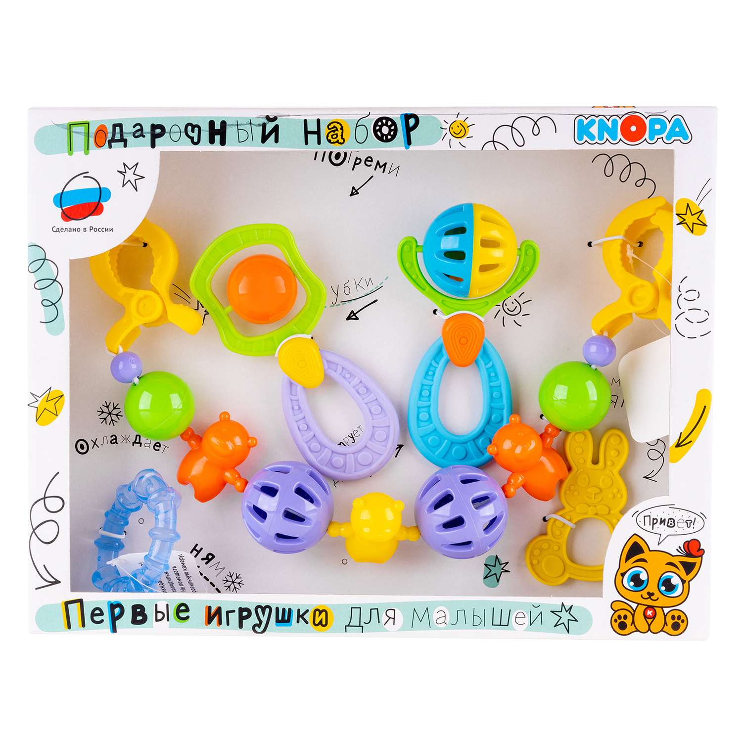 Игрушка КНОПА погремушка - фото 2