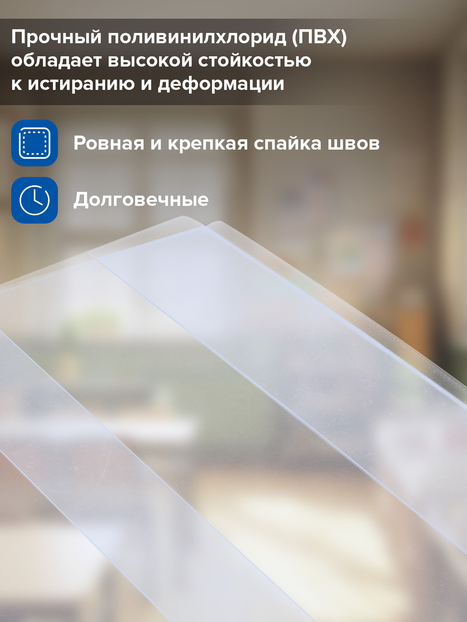 Обложка Brauberg 15 шт. - фото 4