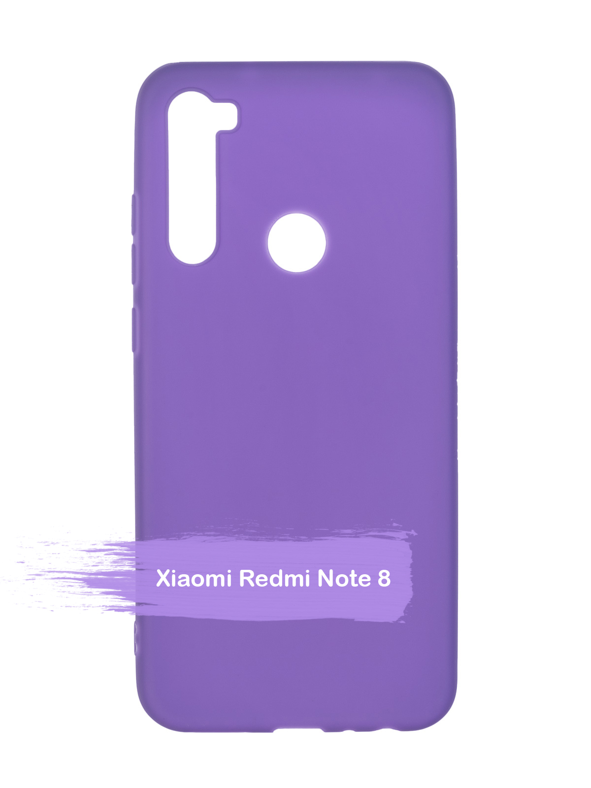 Чехол для телефона Ultron Чехол на Redmi Note 8 Pro - фото 1
