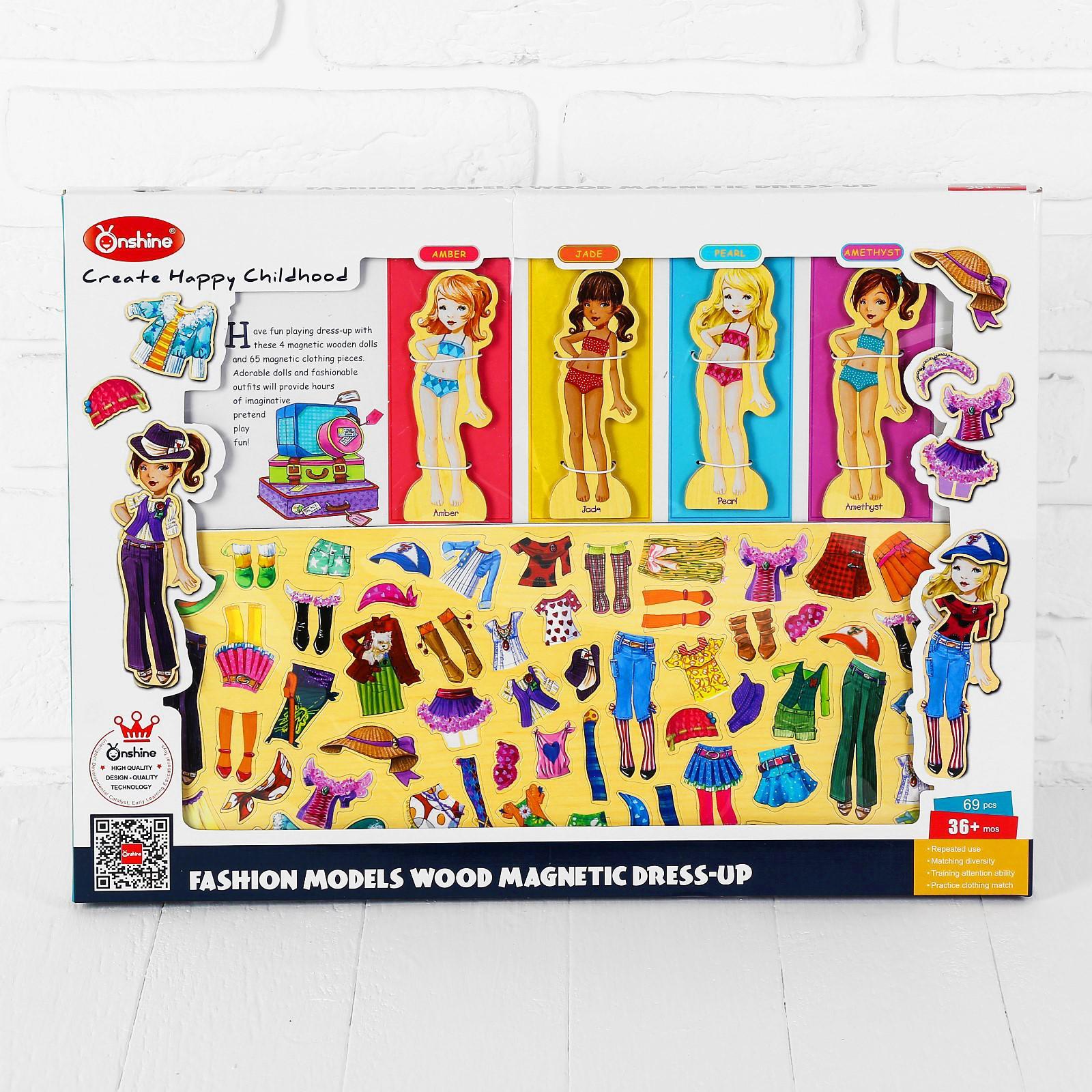 Игра магнитная Sima-Land Модные девчонки - фото 1