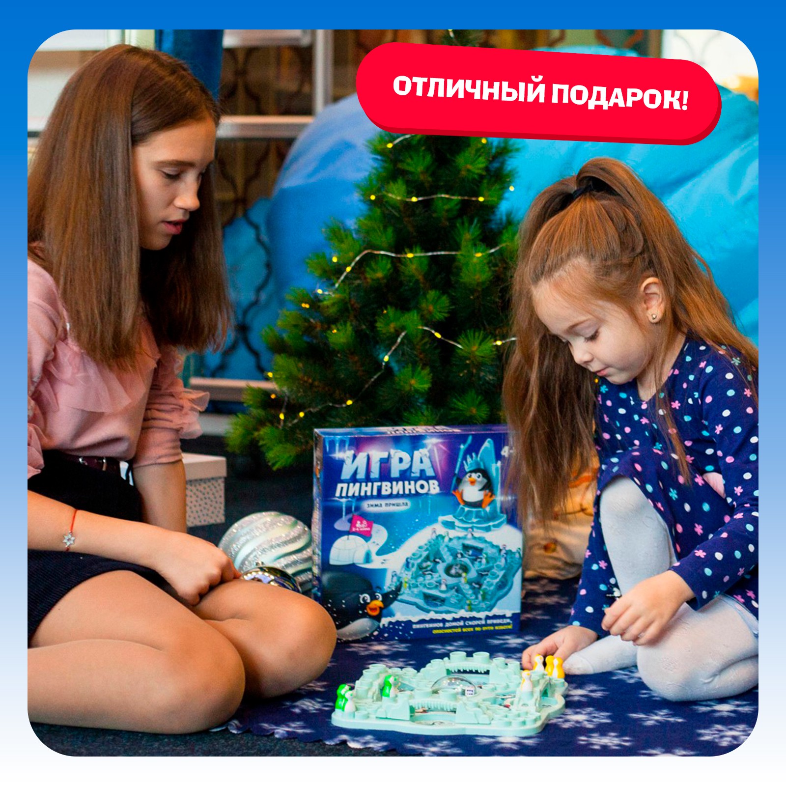Настольная игра Лас Играс - фото 7