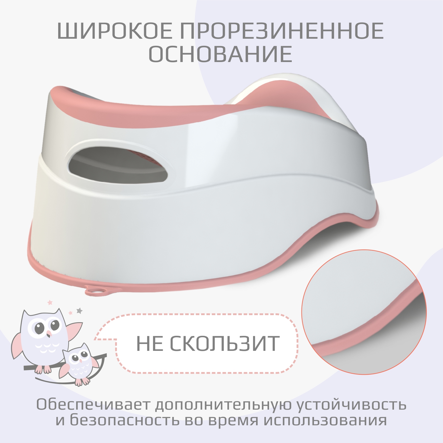 Горка KidWick - фото 2