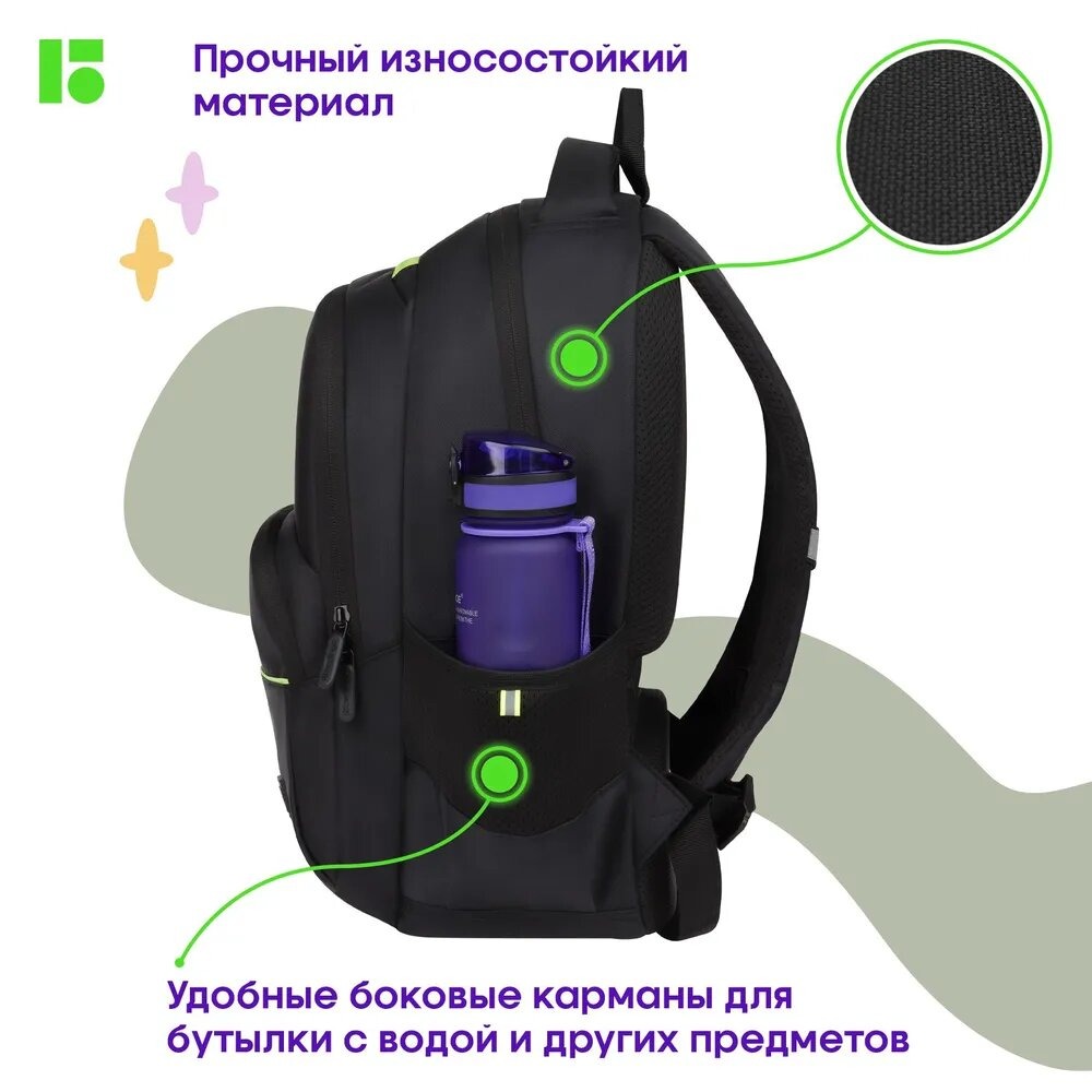 Рюкзак BERLINGO Black-green - фото 5