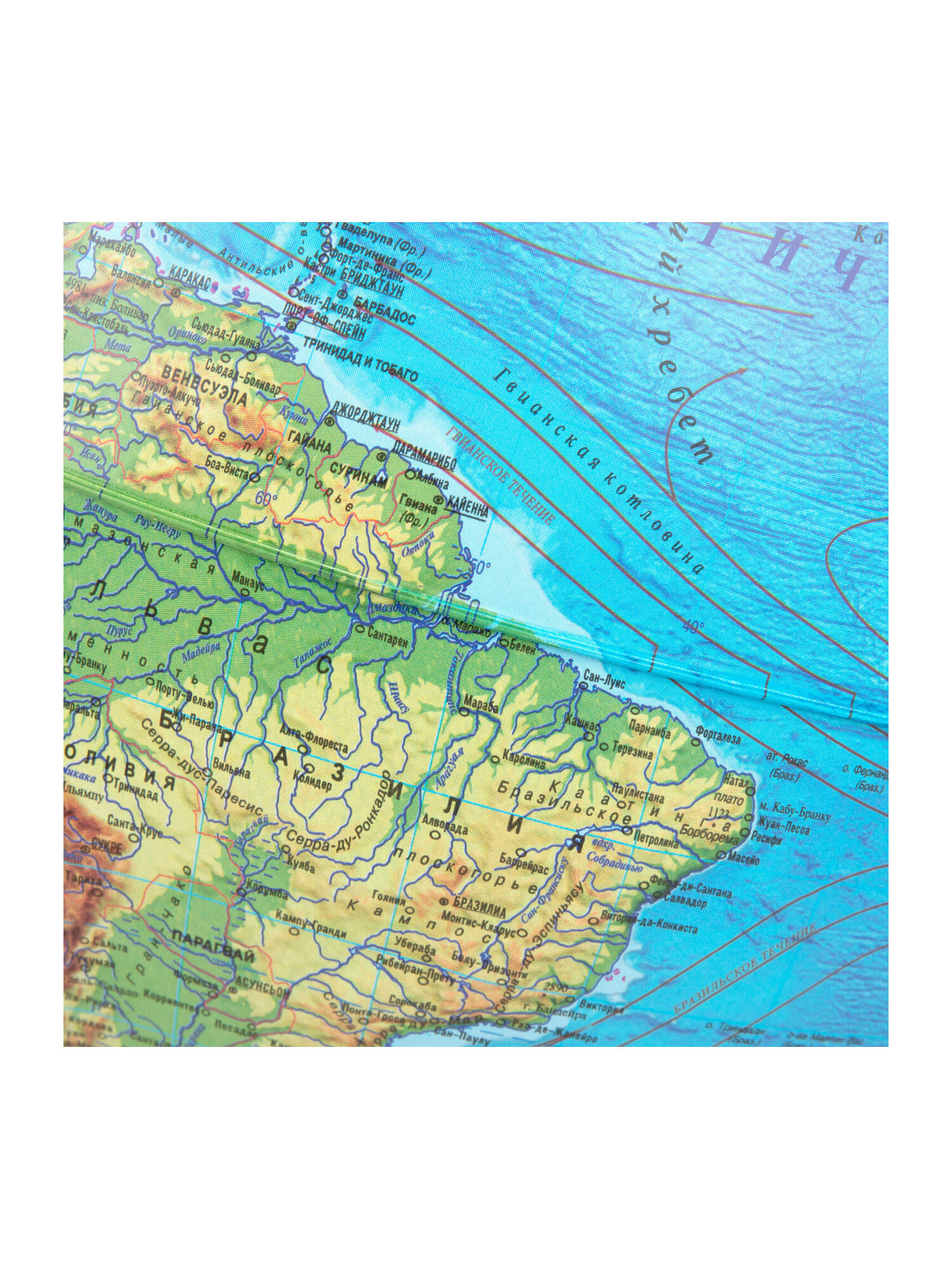 Глобус Globen физический политический с подсветкой рельефный диаметр 25 см - фото 20