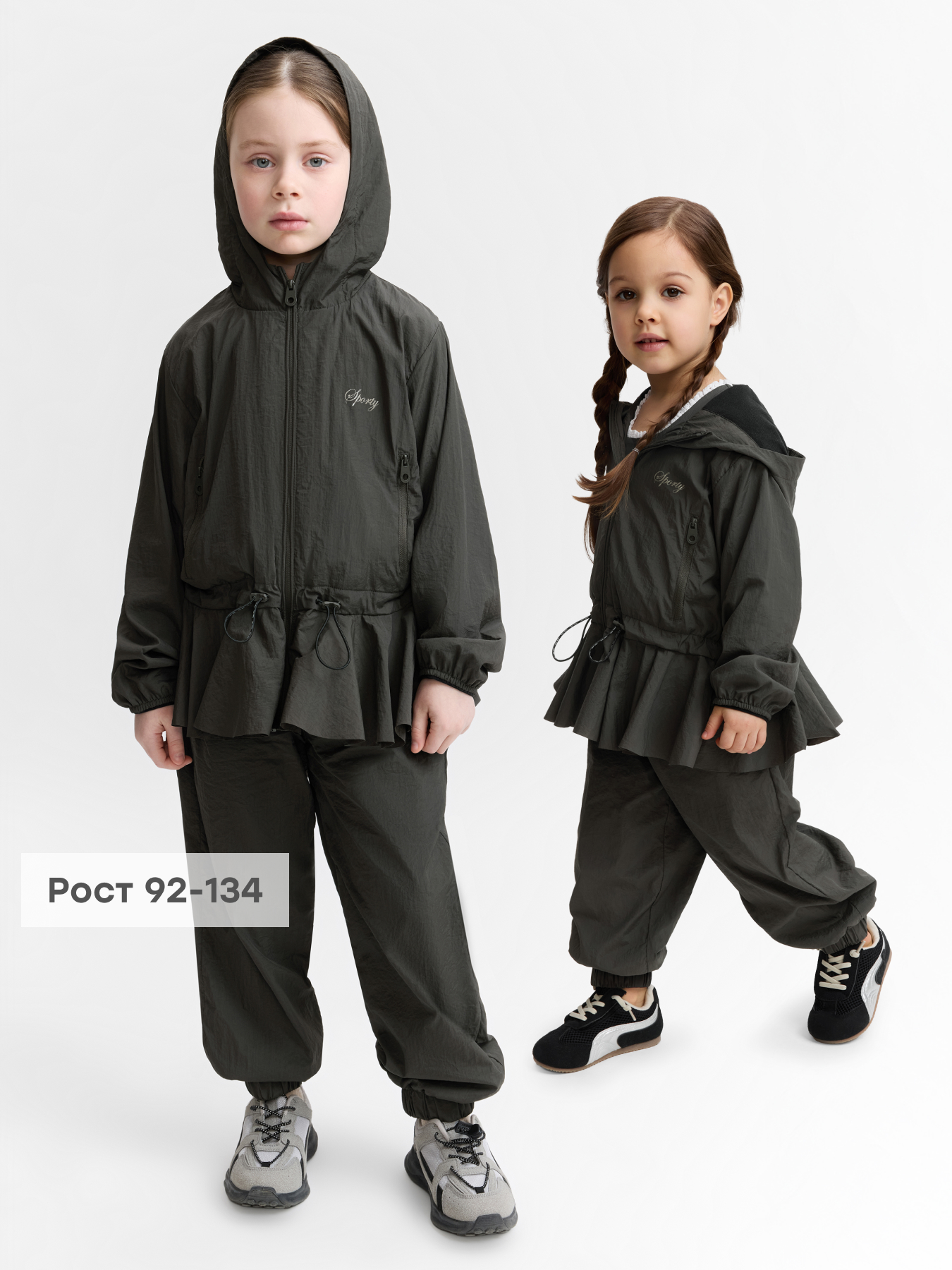 Куртка и брюки Happy Baby 88362-1_dark-grey - фото 2