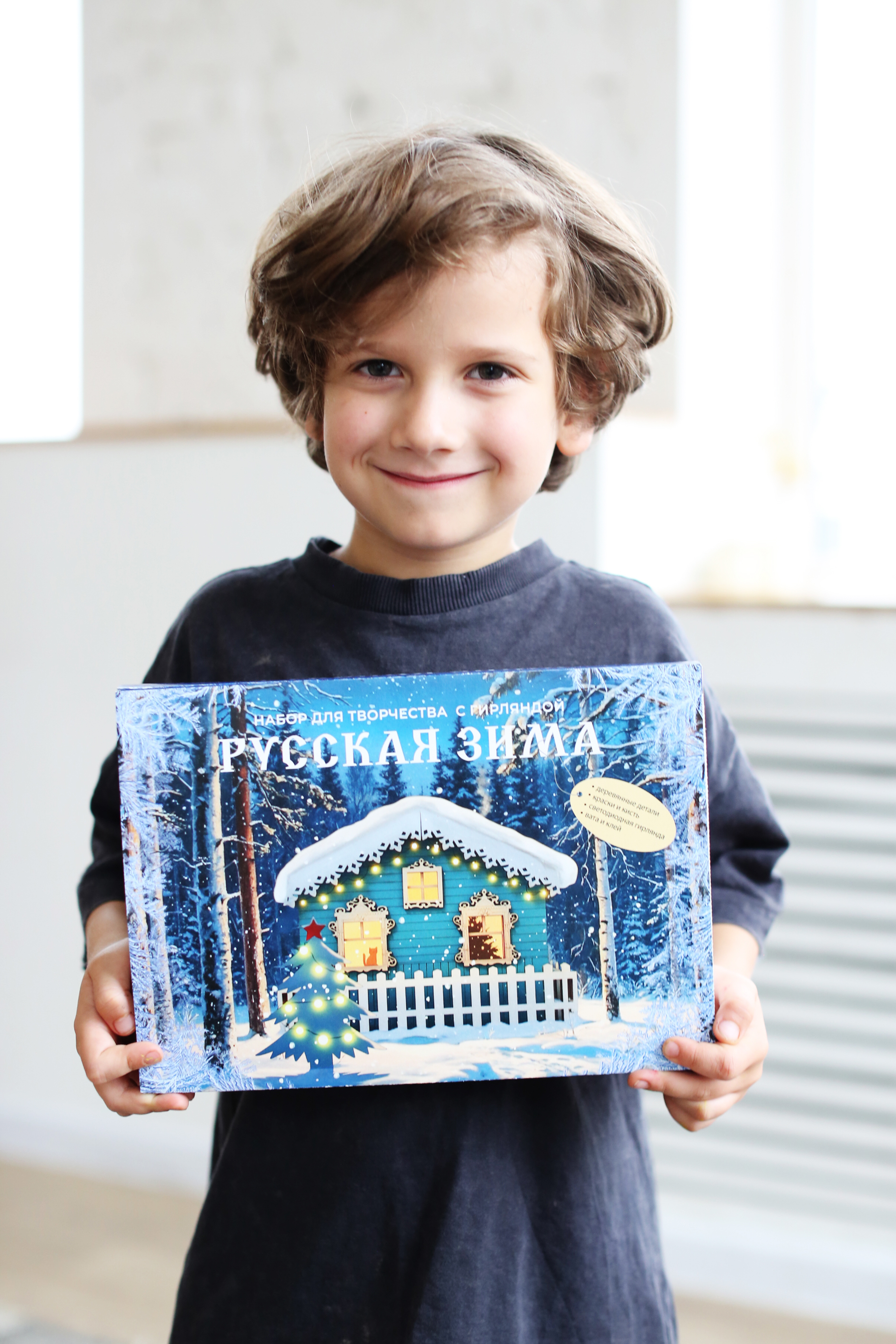 Русская зима HappyLine Набор для творчества - фото 24