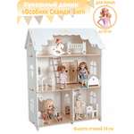 Домик для кукол LittleWoodHome 98 см