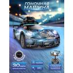 Автомобиль РУ Veld Co