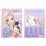 Альбом TOPModel by Depesche в ассортименте