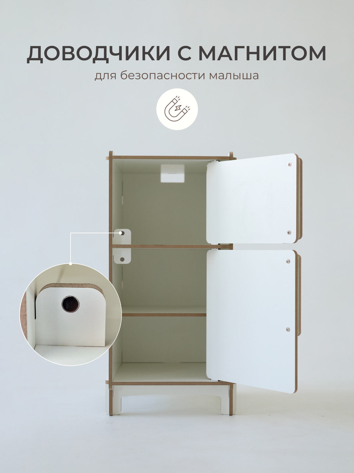 Игрушка Pema kids холодильник - фото 4