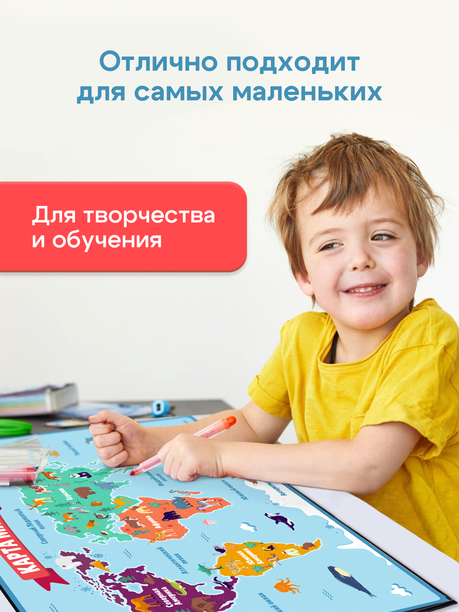 Коврик настольный Выручалкин - фото 4