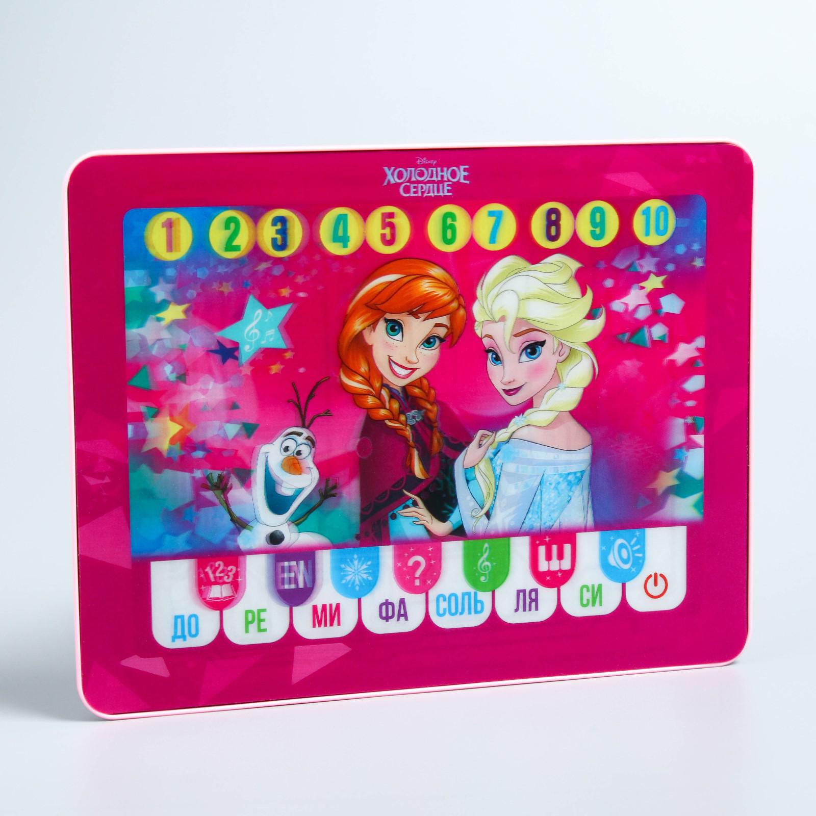 Игрушка Disney - фото 2