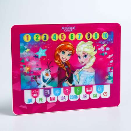 Игрушка Disney