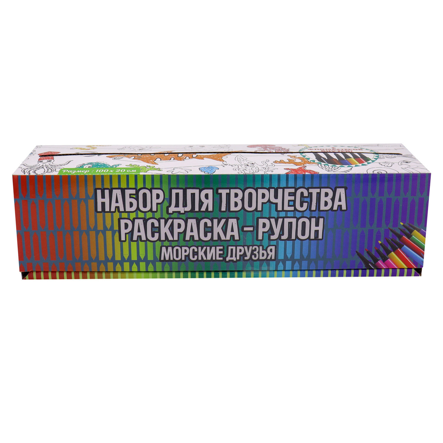 Набор для творчества Funky Toys - фото 3