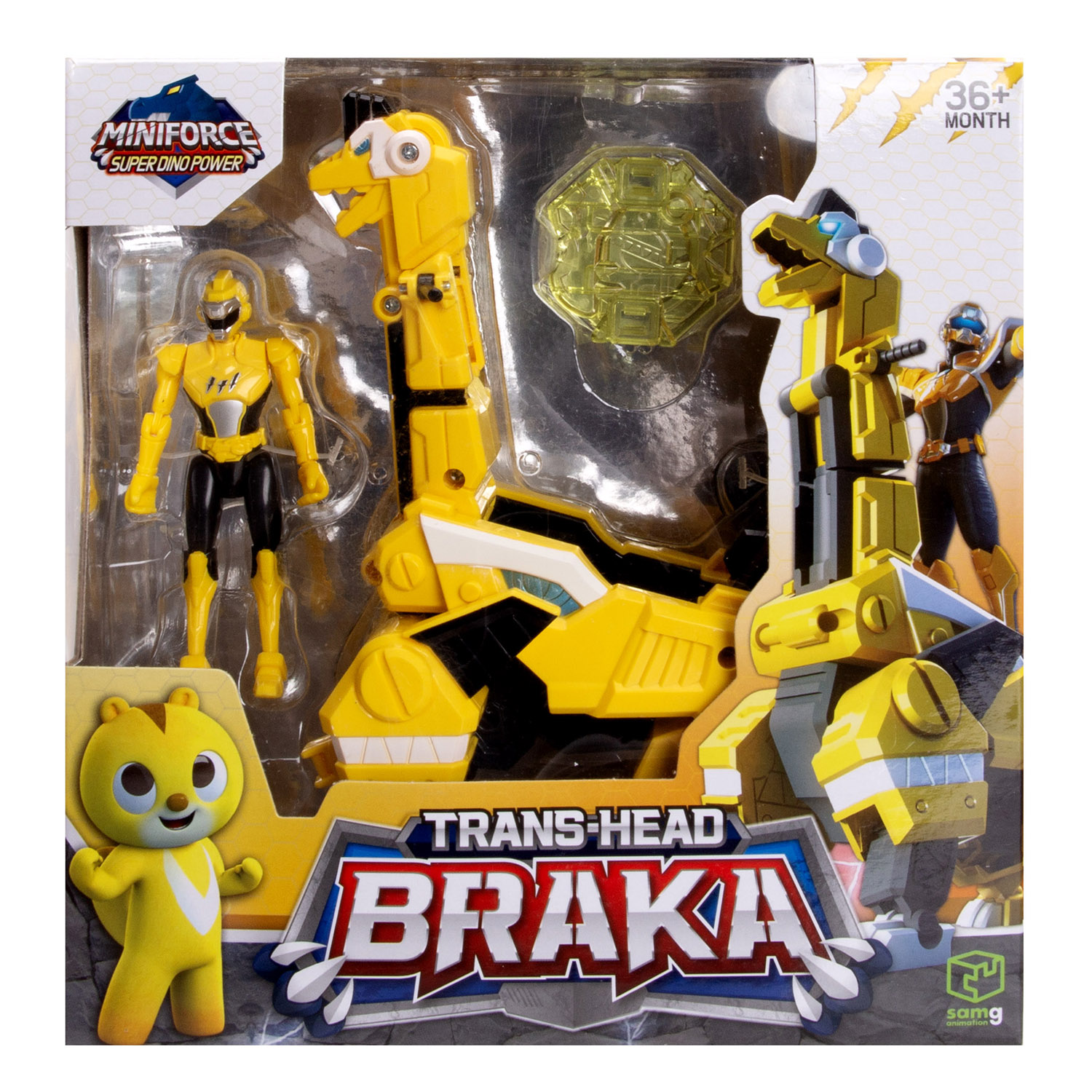 Игровой набор Miniforce Брака - фото 17