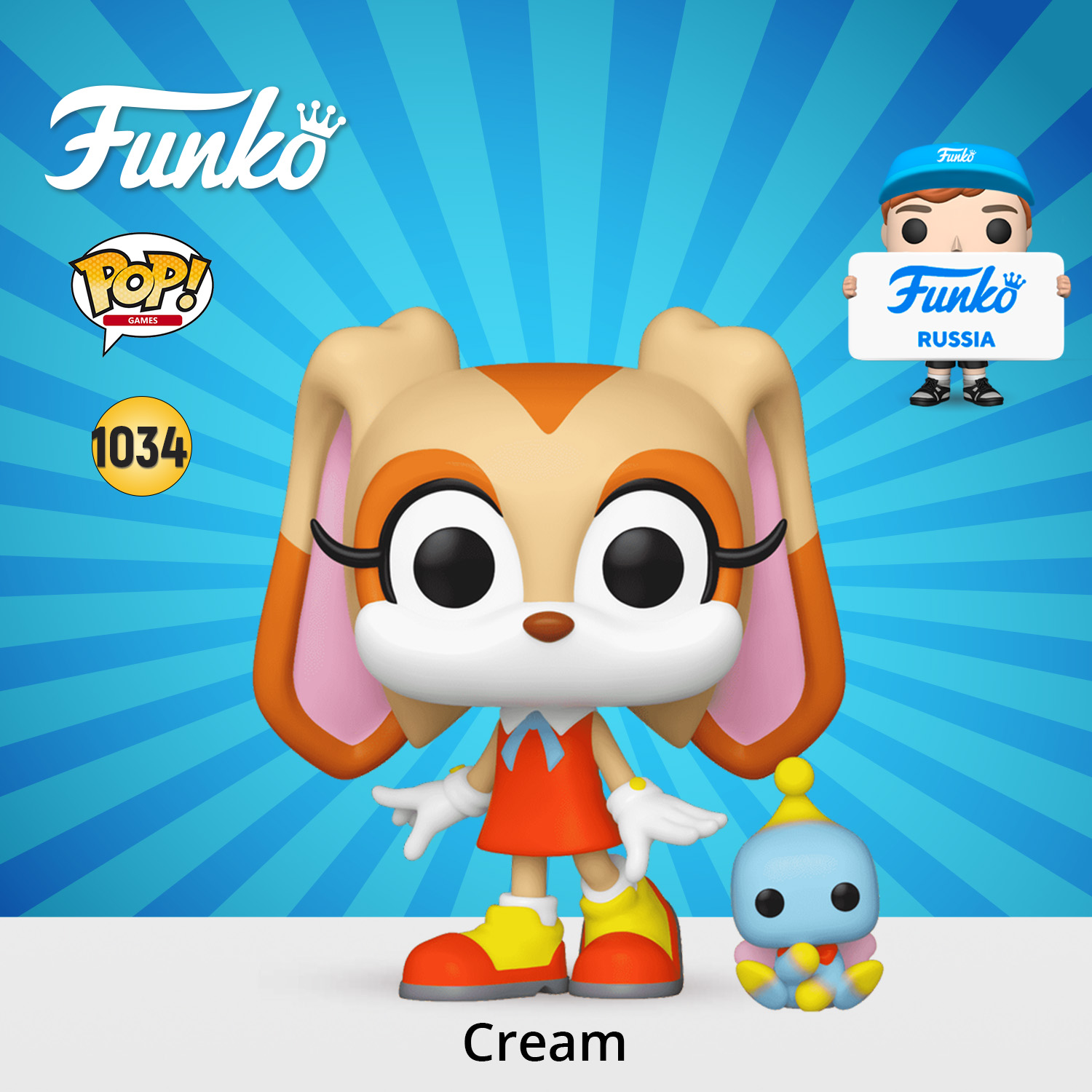 Фигурка Funko - фото 1