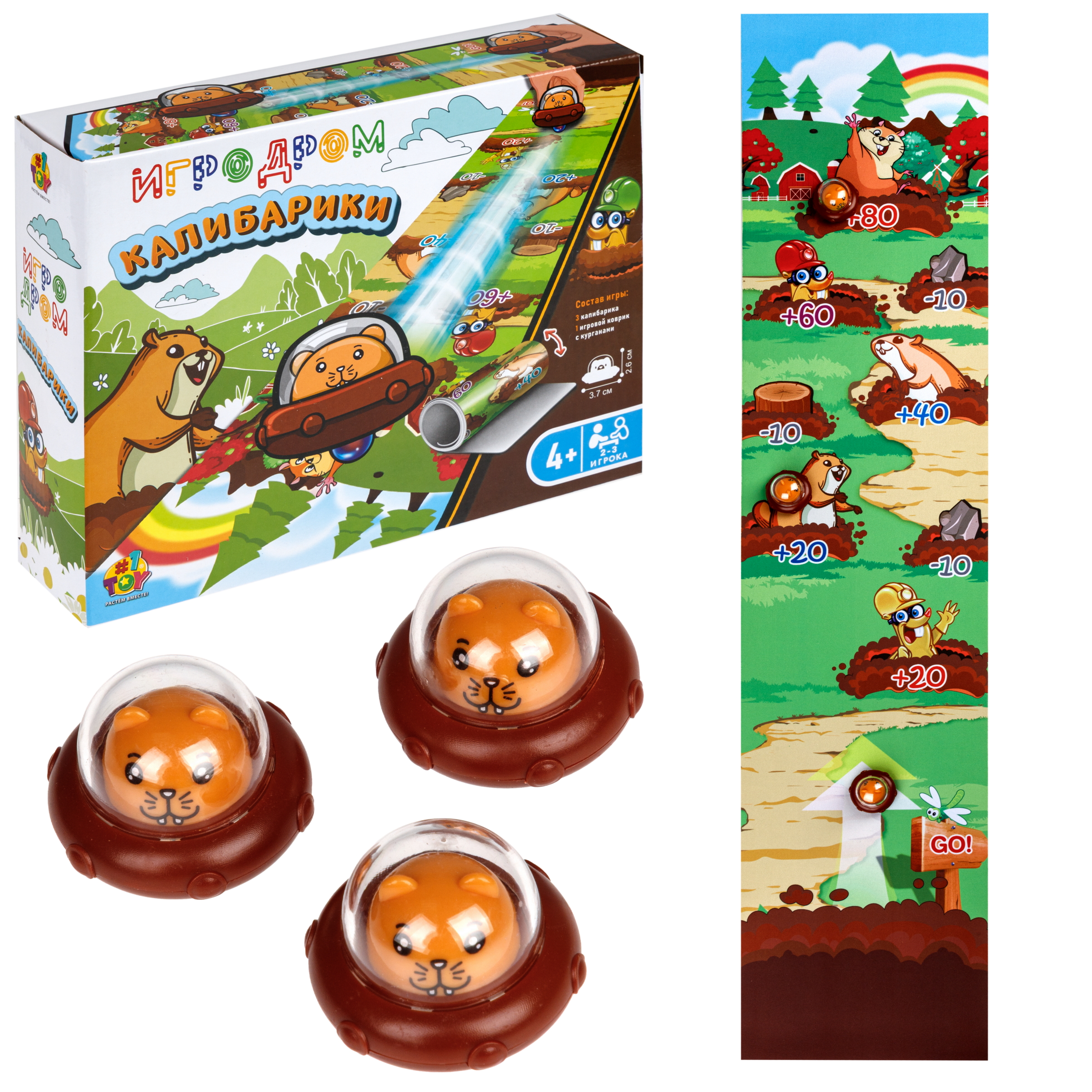 Настольная игра 1TOY - фото 1