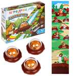 Настольная игра 1TOY