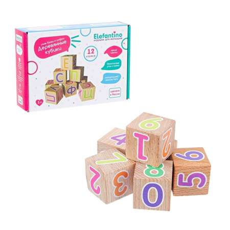 Игрушка Игротрейд кубики
