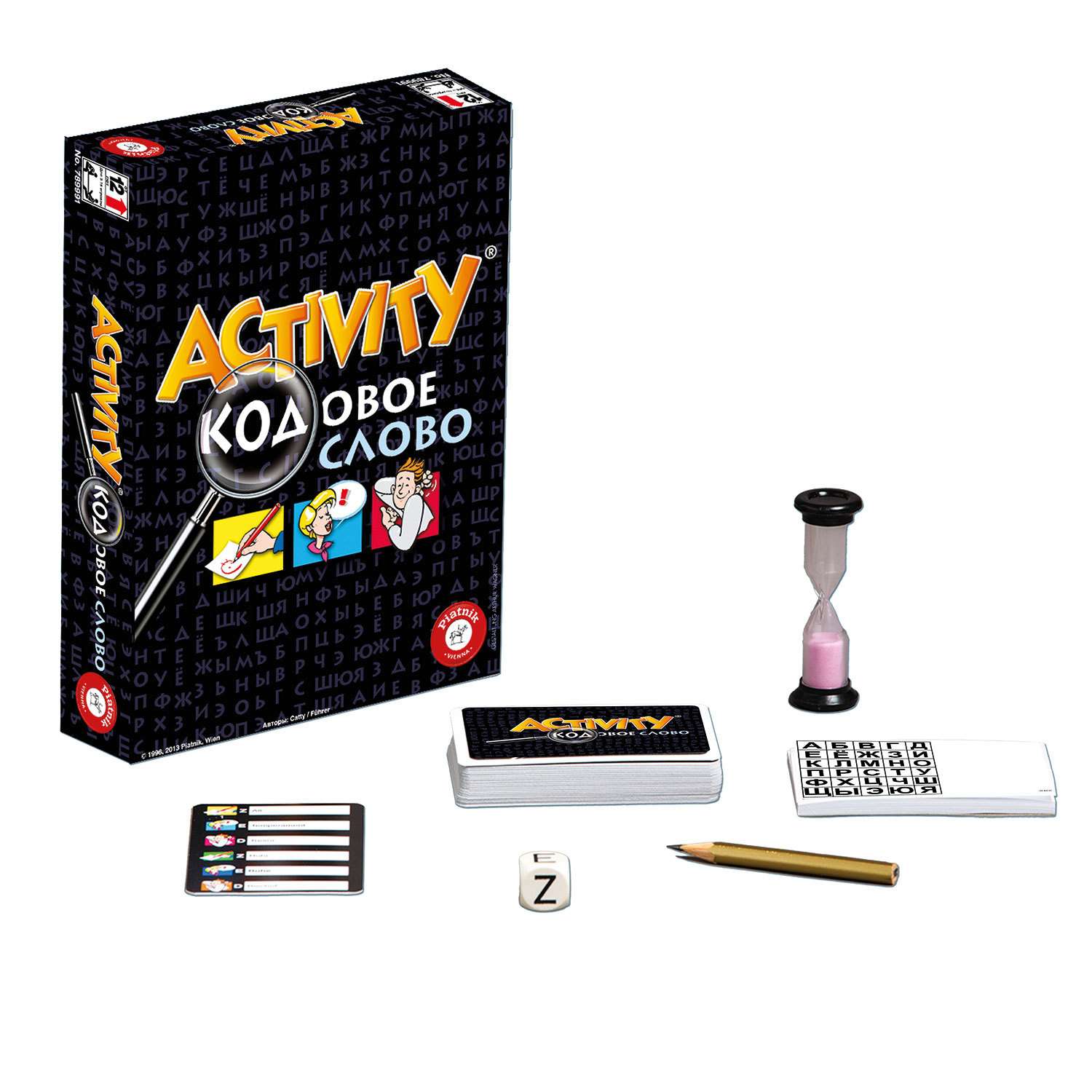 Настольная игра Piatnik - фото 2