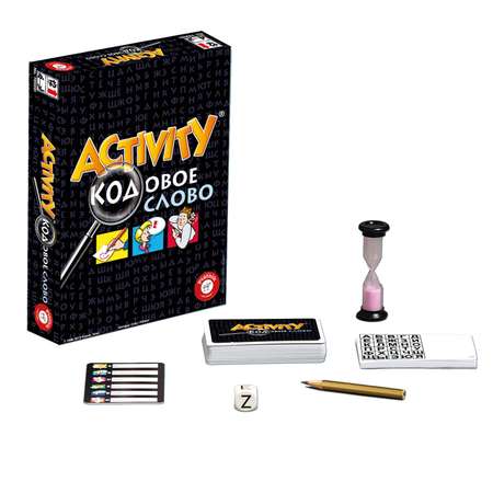 Настольная игра Piatnik