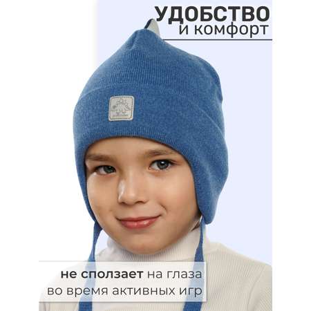 Шапка ПриКиндер