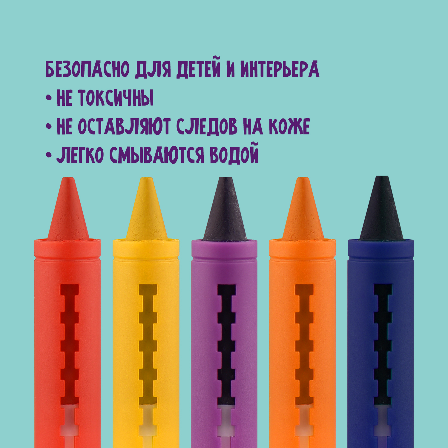 Игрушка TRIXIKI - фото 4