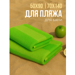 Полотенце Urban Family 70 x 140 см