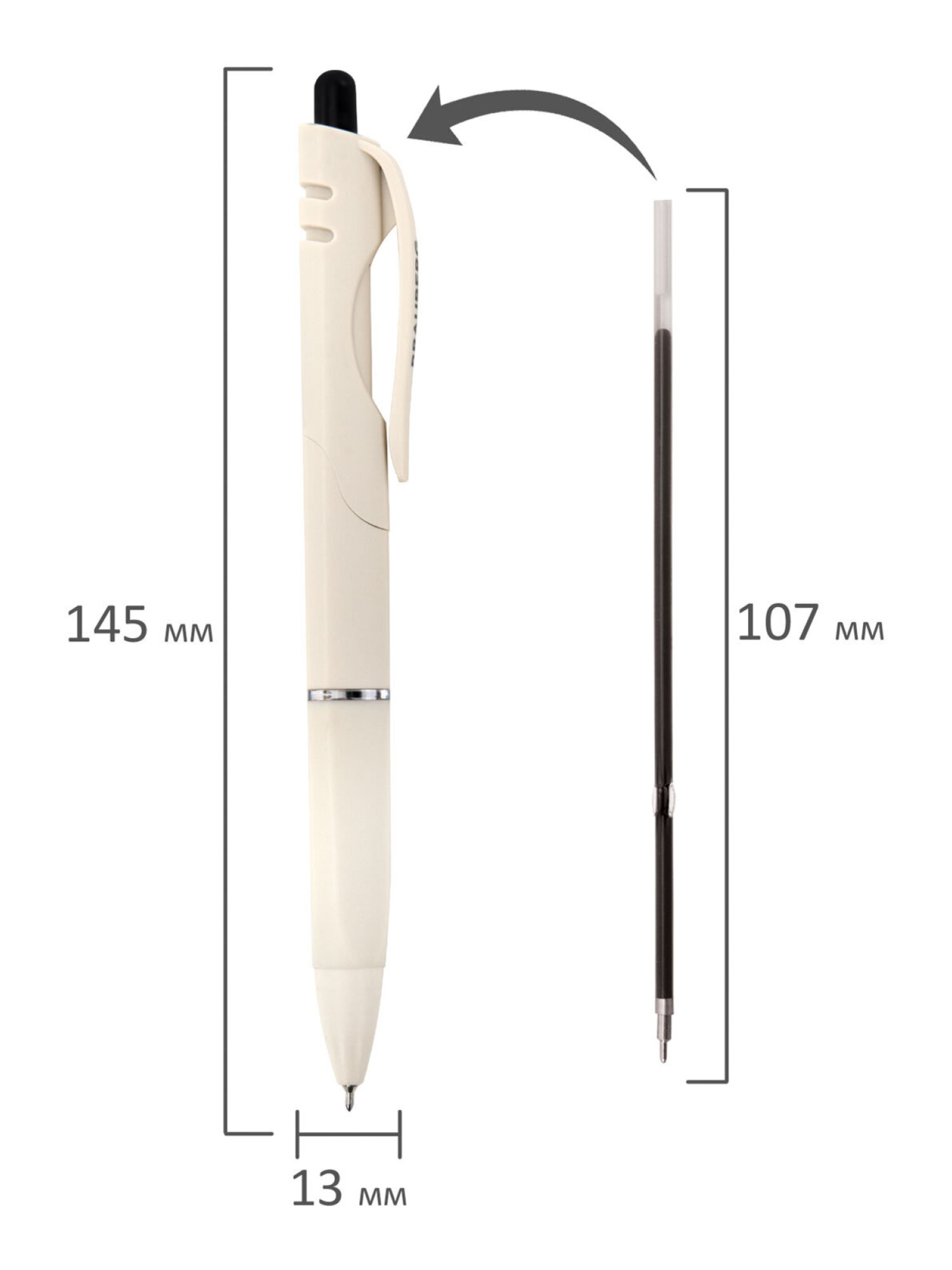 Ручка шариковая Brauberg 4 шт. - фото 11