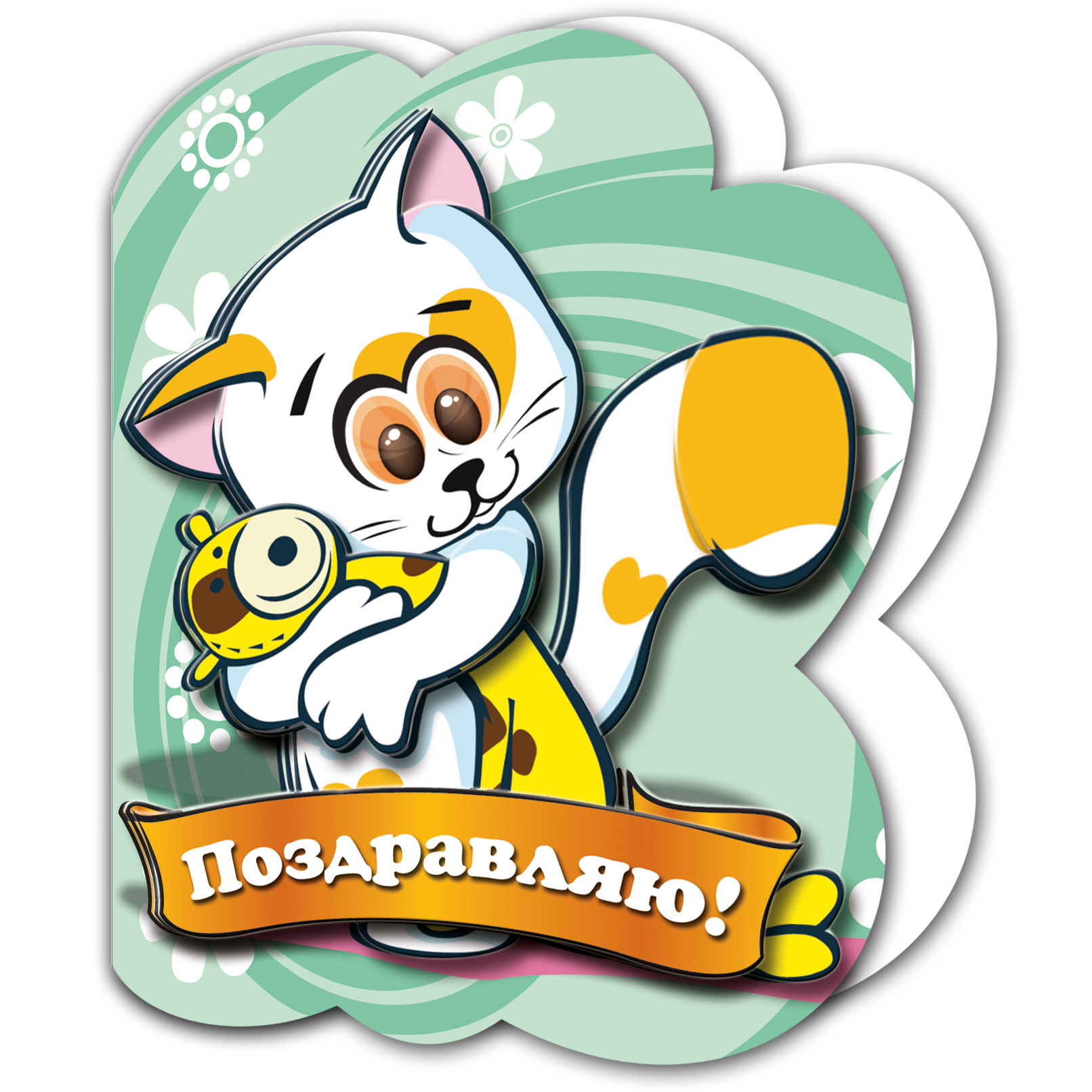 Набор для творчества VIZZLE Котик - фото 1